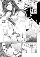 Virgin Na Kankei 3 / ヴァージンな関係 3 [Kobayashi Takumi] [Original] Thumbnail Page 15