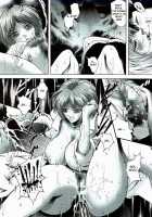 Mother’S Truth [Mikazuki Shikou] [Neon Genesis Evangelion] Thumbnail Page 11