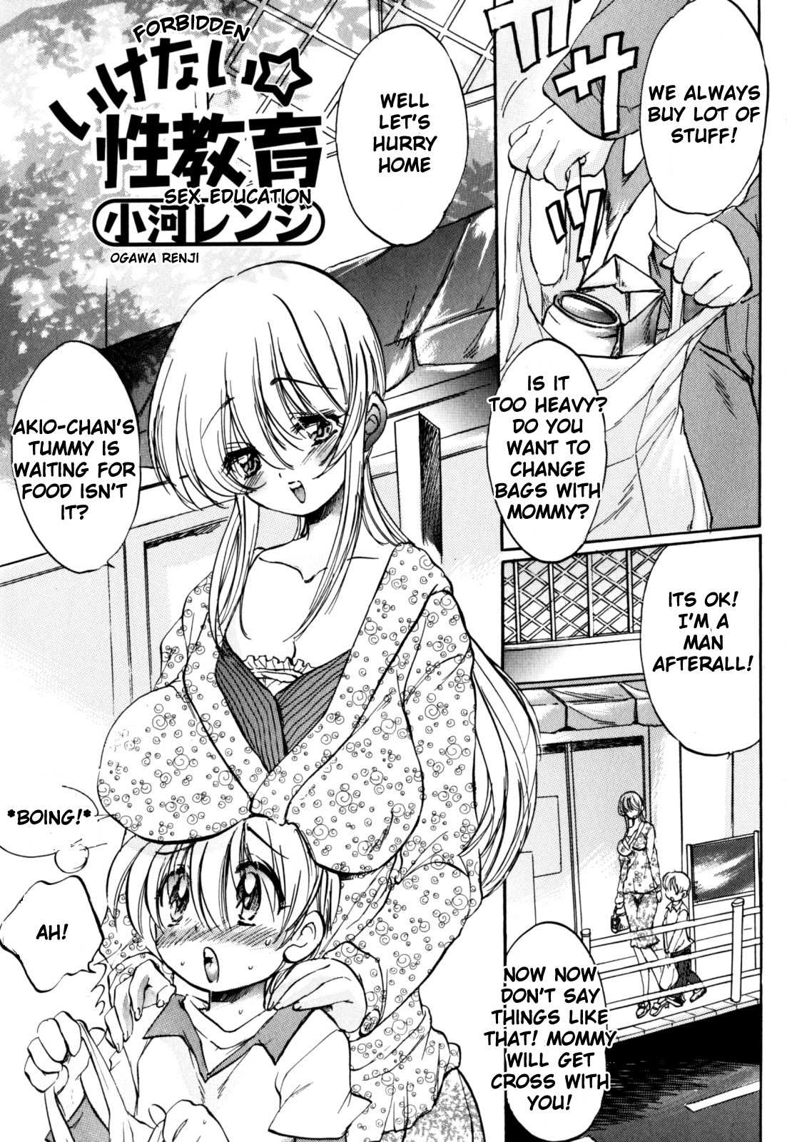 Page 1 | Forbidden Sex Education - Original Hentai Manga by Ogawa Renji -  Pururin, Free Online Hentai Manga and Doujinshi Reader