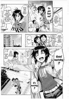Cos-Mako! / コスまこ! [Miyamoto Smoke] [The Idolmaster] Thumbnail Page 04
