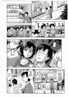 Cos-Mako! / コスまこ! [Miyamoto Smoke] [The Idolmaster] Thumbnail Page 05
