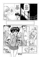 Bara No Hanazono / 薔薇の花園 [Mitama Kei] [Original] Thumbnail Page 13