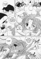 MELO-MOE! / めろ萌え！ [Araki Akira] [Full Moon Wo Sagashite] Thumbnail Page 12