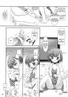 D.L. Action 45 [Nakajima Yuka] [Toaru Majutsu No Index] Thumbnail Page 13
