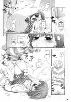 D.L. Action 45 [Nakajima Yuka] [Toaru Majutsu No Index] Thumbnail Page 15