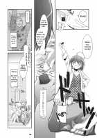 D.L. Action 45 [Nakajima Yuka] [Toaru Majutsu No Index] Thumbnail Page 05
