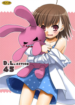 D.L. Action 45 [Nakajima Yuka] [Toaru Majutsu No Index]