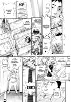 Warau Kangofu First Limited Edition ~ Smile Nurse / 淫笑う看護婦 初回限定版 [Yonekura Kengo] [Original] Thumbnail Page 16