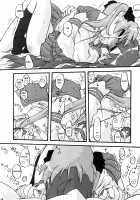 Blue Sumire [Kogaku Kazuya] [Lucky Star] Thumbnail Page 13