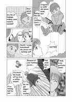 Great Breast Miyuki [Sakuraba Jouichirou] [Original] Thumbnail Page 11