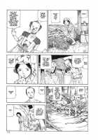 Korokoro Soushi / 殺殺草紙・大江戸奇騒天外 [Kago Shintarou] [Original] Thumbnail Page 12