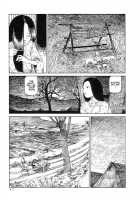 Korokoro Soushi / 殺殺草紙・大江戸奇騒天外 [Kago Shintarou] [Original] Thumbnail Page 16