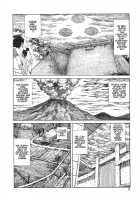 Korokoro Soushi / 殺殺草紙・大江戸奇騒天外 [Kago Shintarou] [Original] Thumbnail Page 07
