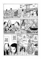 Korokoro Soushi / 殺殺草紙・大江戸奇騒天外 [Kago Shintarou] [Original] Thumbnail Page 09