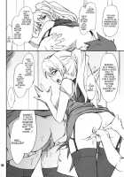 INTERMISSION_If Code_05: EXCELLEN / INTERMISSION_if code_05:EXCELLEN [Hozumi Takashi] [Super Robot Wars] Thumbnail Page 05