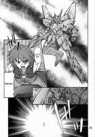 INTERMISSION_If Code_02: SEOLLA / INTERMISSION_if code_02:SEOLLA [Hozumi Takashi] [Super Robot Wars] Thumbnail Page 02
