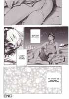 Kanjiru Nengoro~Sensibility Age [Uran] [Original] Thumbnail Page 16