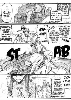 A strawberries manga with gags as wacko as an abalone [Hiroe Rei] [Fate] Thumbnail Page 07