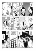 Korokoro Soushi - Ooedo Muzan Juusan Ku / 殺殺草紙・大江戸無残十三苦 [Kago Shintarou] [Original] Thumbnail Page 10