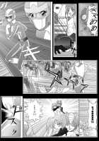 Dinaranger Vol 2 [Monmon] [Original] Thumbnail Page 06