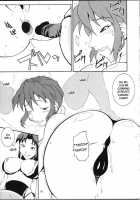 Nyan Nyan KUNOICHI Ni / 娘々KUNOICHI に [Doluta Ibashi] [Dead Or Alive] Thumbnail Page 13