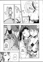 Nyan Nyan KUNOICHI Ni / 娘々KUNOICHI に [Doluta Ibashi] [Dead Or Alive] Thumbnail Page 05