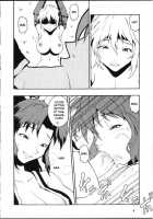 Nyan Nyan KUNOICHI Ni / 娘々KUNOICHI に [Doluta Ibashi] [Dead Or Alive] Thumbnail Page 06
