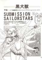 Black Sabbath [Kuroinu Juu] [Sailor Moon] Thumbnail Page 13