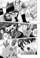 Restrained Girl / 少女拘 [Sakura Romako] [Original] Thumbnail Page 11