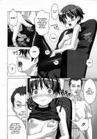 Restrained Girl / 少女拘 [Sakura Romako] [Original] Thumbnail Page 04