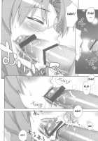 Sanae-San Ganbaru / 早苗さんがんばる! [Unagimaru] [Clannad] Thumbnail Page 07