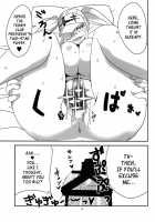 Gokuseifuku No Kanojo / 極制服の彼女 [Aoi Manabu] [Kill La Kill] Thumbnail Page 12