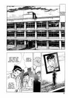 Gedou Gakuen Black Board Jungle Ch.1-5 / 外道学園 章1-5 [Maeda Toshio] [Original] Thumbnail Page 13