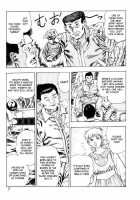 Gedou Gakuen Black Board Jungle Ch.1-5 / 外道学園 章1-5 [Maeda Toshio] [Original] Thumbnail Page 14