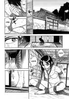 Toriko / 　とりこ [Momoyama Jirou] [Original] Thumbnail Page 02