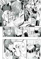 Betsu No Ikimono / べつのいきもの [Flowerchild] [Puella Magi Madoka Magica] Thumbnail Page 16