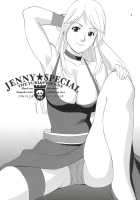 Yuri & Friends Jenny Special / ユリ＆フレンズジェニ－スペシャル [Ishoku Dougen] [King Of Fighters] Thumbnail Page 02