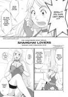 Yuri & Friends Jenny Special / ユリ＆フレンズジェニ－スペシャル [Ishoku Dougen] [King Of Fighters] Thumbnail Page 04