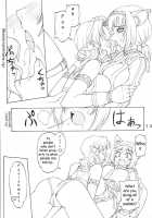 Kimi To Ita Memory [Neriwasabi] Thumbnail Page 12