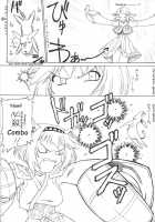 Kimi To Ita Memory [Neriwasabi] Thumbnail Page 07