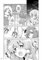 Kami-Sama To Issho! Happy Every Day! / 神様といっしょ! Happy every day! [Gengorou] [Touhou Project] Thumbnail Page 14
