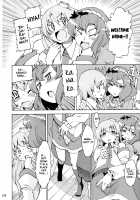 Kami-Sama To Issho! Happy Every Day! / 神様といっしょ! Happy every day! [Gengorou] [Touhou Project] Thumbnail Page 04