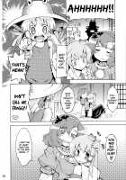 Kami-Sama To Issho! Happy Every Day! / 神様といっしょ! Happy every day! [Gengorou] [Touhou Project] Thumbnail Page 06