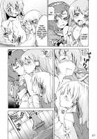 Kami-Sama To Issho! Happy Every Day! / 神様といっしょ! Happy every day! [Gengorou] [Touhou Project] Thumbnail Page 07