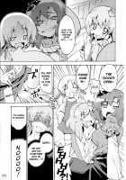 Kami-Sama To Issho! Happy Every Day! / 神様といっしょ! Happy every day! [Gengorou] [Touhou Project] Thumbnail Page 09