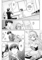 Yukiho's Tea Is The Flavor Of Love / 雪歩のお茶は恋の味 [Kirin Kakeru] [The Idolmaster] Thumbnail Page 11