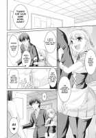 Yukiho's Tea Is The Flavor Of Love / 雪歩のお茶は恋の味 [Kirin Kakeru] [The Idolmaster] Thumbnail Page 07