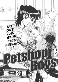 Petshop Boys [Original]