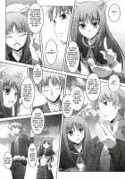 Horon Hororon / ほろんホロろん [Izumi Mahiru] [Spice And Wolf] Thumbnail Page 05