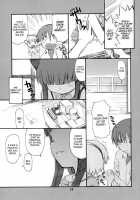 Douka Nagekanaide [Hiura R] [Higurashi No Naku Koro Ni] Thumbnail Page 10